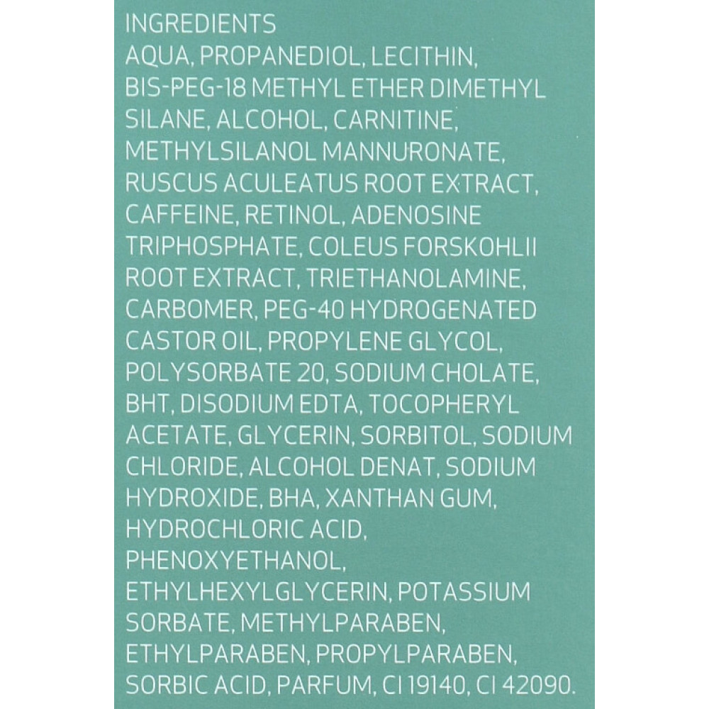 Антицеллюлитный гель - SesDerma Celulex Anti-Cellulite Gel фото 2
