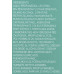 Антицеллюлитный гель - SesDerma Celulex Anti-Cellulite Gel фото 2