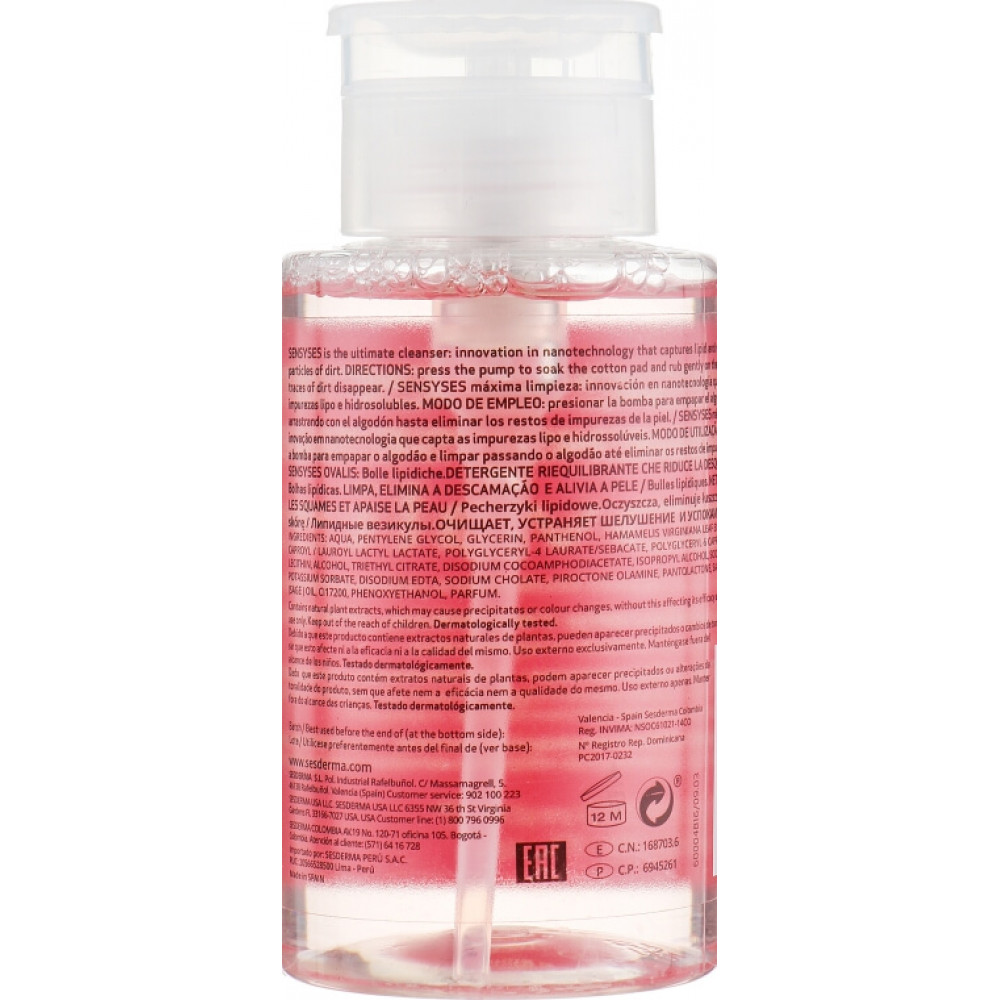 Тонизирующее средство для проблемной кожи - Sesderma Sensyses Cleanser Ovalis фото 2