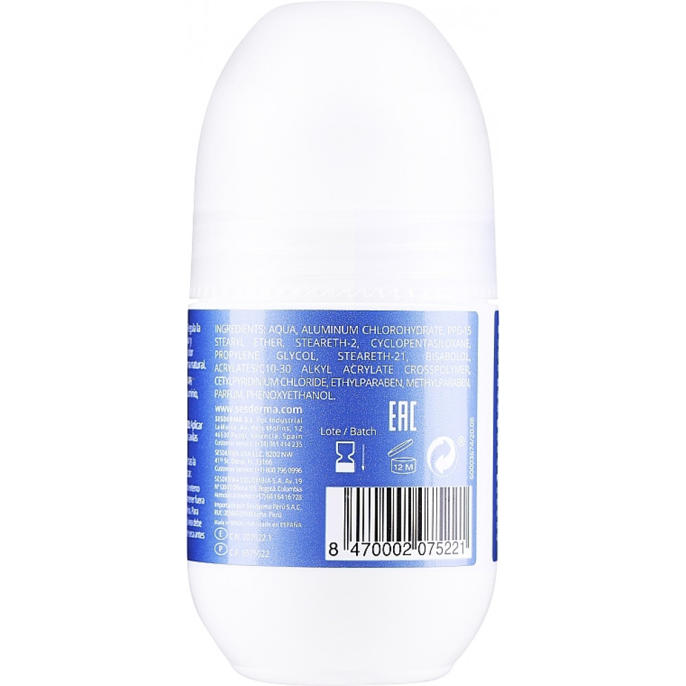 Шариковый дезодорант для мужчин - Sesderma Dryses Deodorant for Men фото 2