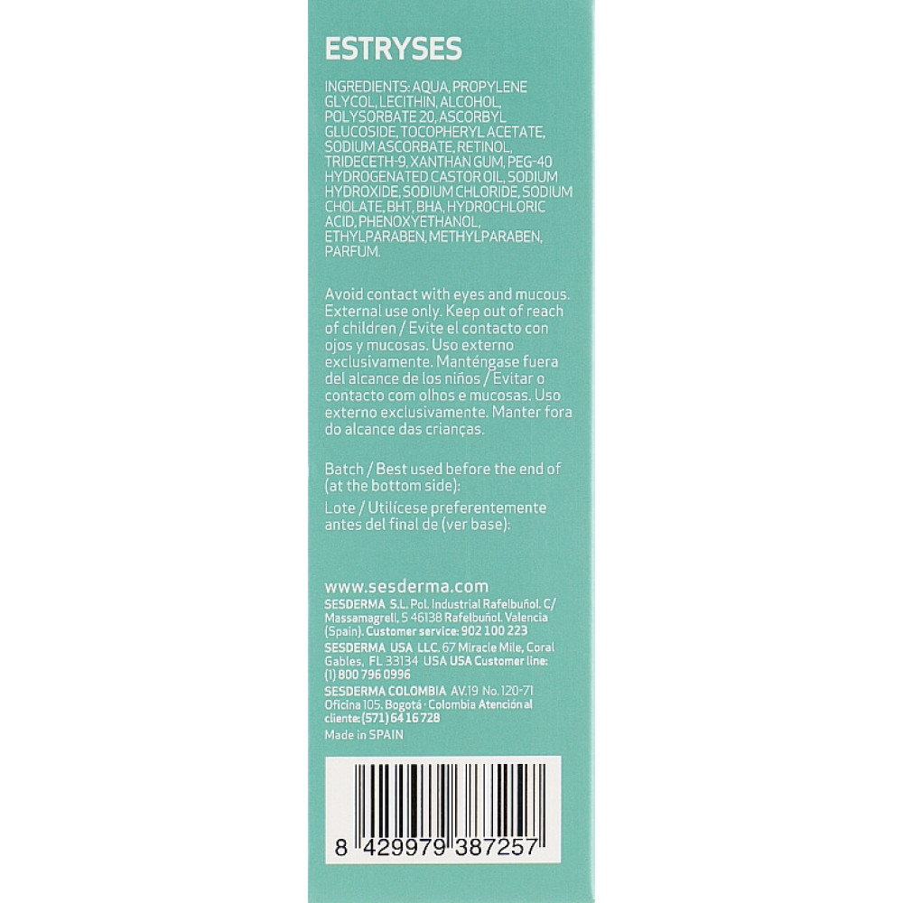 Сыворотка против растяжек Форте - Sesderma Estryses Anti-stretch Mark Serum Forte фото 3