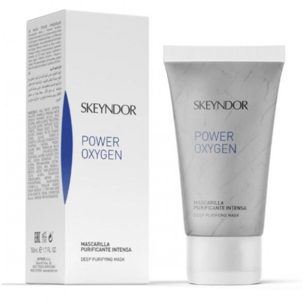 Маска глубокого очищения - Skeyndor Power Oxygen Deep Purifying Mask фото