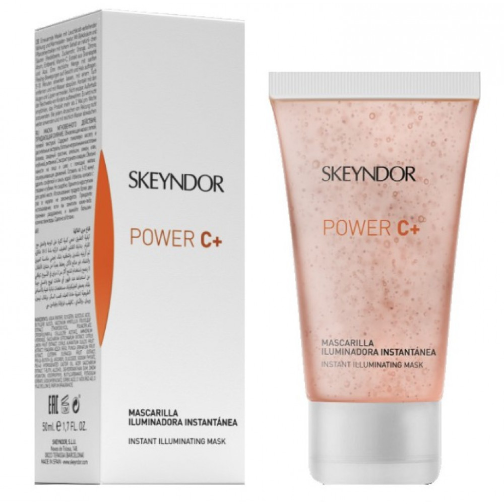 Освітляюча маска для обличчя - Skeyndor Power C+ Instant Illuminating Mask фото