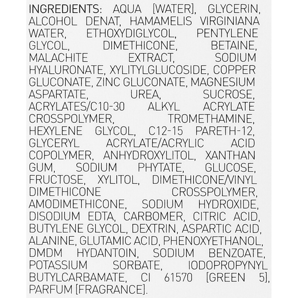 Зволожуюча маска з гіалуроновою кислотою для обличчя - Skeyndor Power Hyaluronic Intense Hydrating Mask фото 3