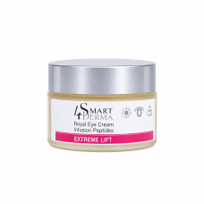 Совершенствующий пептидный крем для периорбитальной зоны - Smart4Derma Royal Eye Cream Infusion Peptides 