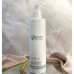 Роскошное молочко для умывания "Омега" - Smart4Derma Aquagen Rich Omega Milk Gentle Cleasing фото 2
