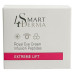 Совершенствующий пептидный крем для периорбитальной зоны - Smart4Derma Royal Eye Cream Infusion Peptides фото 2