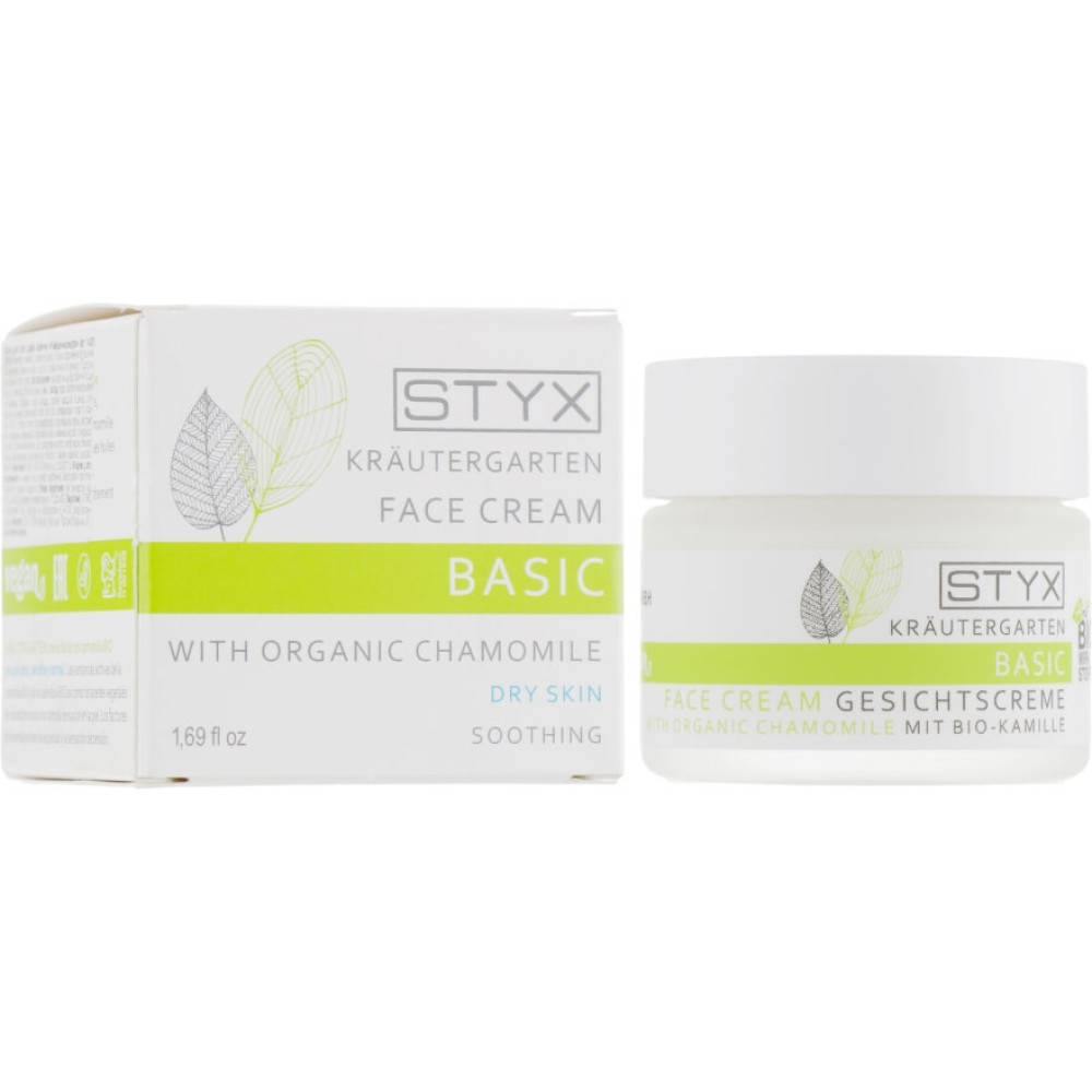 Крем для обличчя "Ромашка-Календула" - Styx Naturcosmetic Herb Creme фото 2
