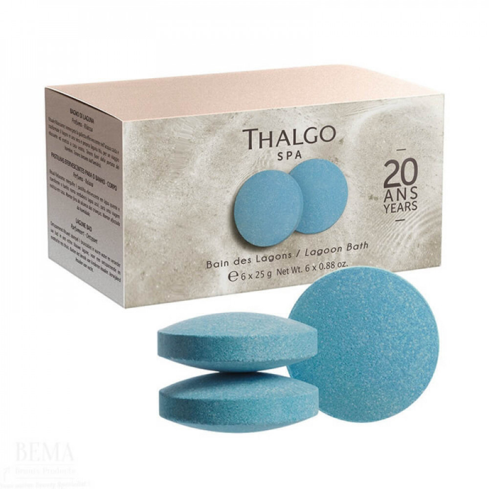 Таблетки шипучие для ванны Лагуна - Thalgo Lagoon Bath Pebbles - Iles Pacifique Island фото