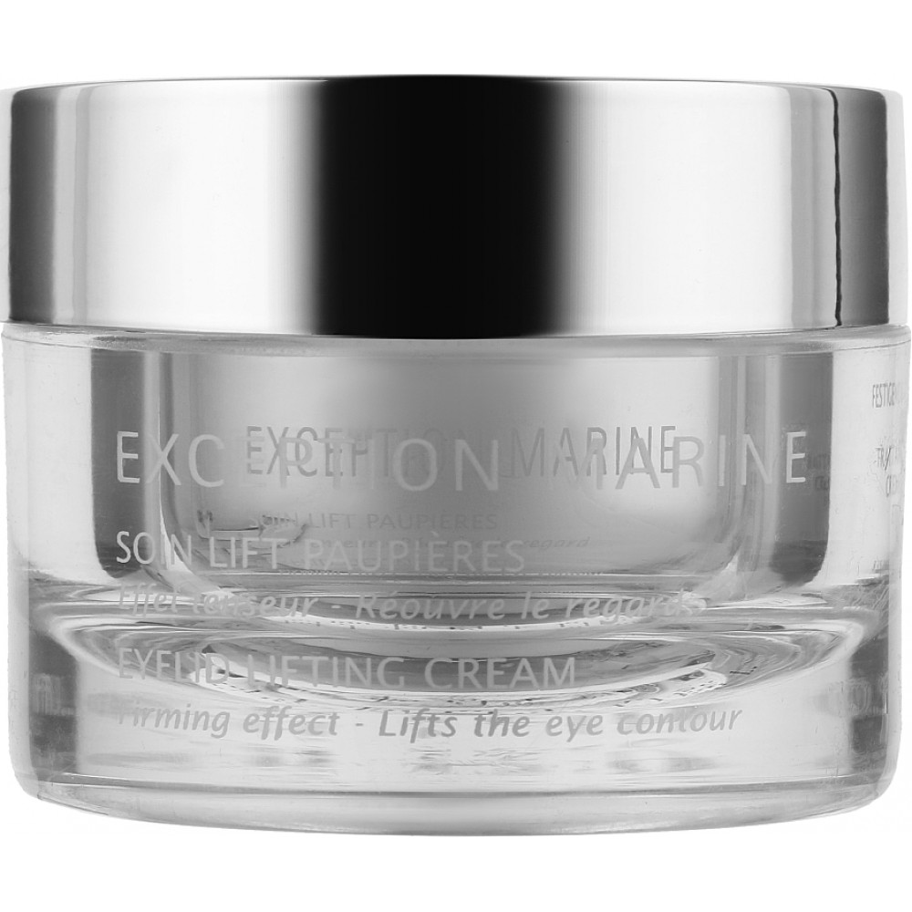 Інтенсивний антивіковий крем-ліфтинг для шкіри навколо очей - Thalgo Exception Marine Eyelid Lifting Cream фото 2