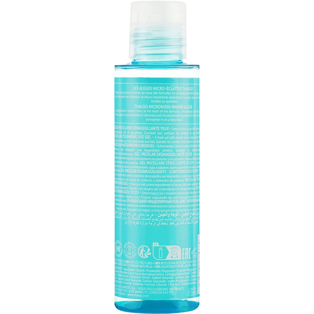 Очищающий мицеллярный гель для снятия макияжа с глаз - Thalgo Eveil a la Mer Micellar Cleansing Eye Gel фото 2