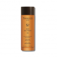 Успокаивающее масло для массажа - Thalgo Soothing Massage Oil 