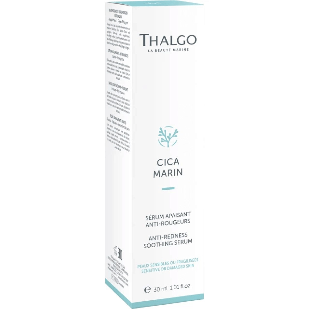 Заспокійлива сироватка проти почервоніння - Thalgo Cica Marin Soothing Anti-Redness Serum фото 2