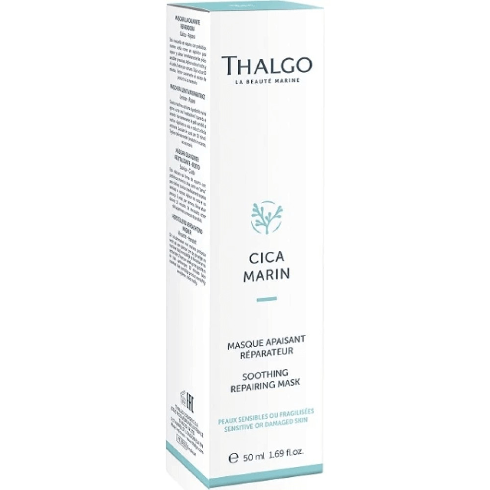 Успокаивающая восстанавливающая маска -  Thalgo Cica Marin Soothing Reparing Mask фото 2