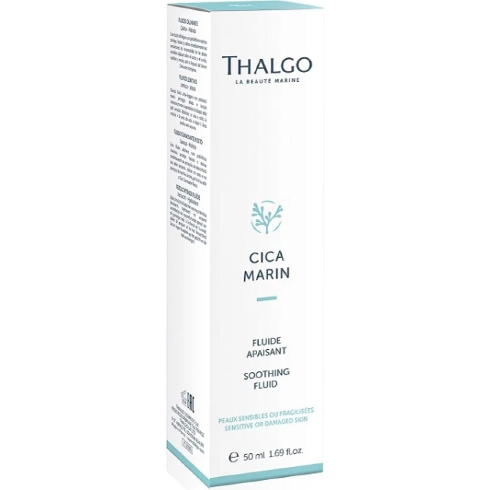 Успокаивающий увлажняющий флюид - Thalgo Cica Marin Soothing Fluid фото 2