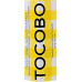 Інтенсивно відновлюючий бальзам для губ - Tocobo Vitamin Nourishing Lip Balm фото 2