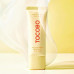 Вирівнюючий сонцезахисний праймер для обличчя - Tocobo Vita Airy Sun Primer SPF50+ PA++++ фото 3