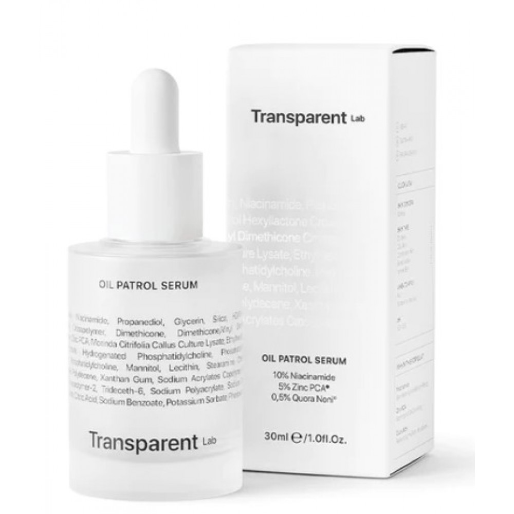 Матуюча сироватка - Transparent Lab Oil Patrol Serum фото