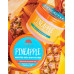 Баттер для тіла "Ананас" - Tree Hut Whipped Shea Body Butter Pineapple фото 3