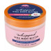 Баттер для тела - Tree Hut Moroccan Rose Whipped Body Butter фото 2