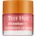 Нічна маска для губ - Tree Hut Strawberry Overnight Lip Mask фото 2