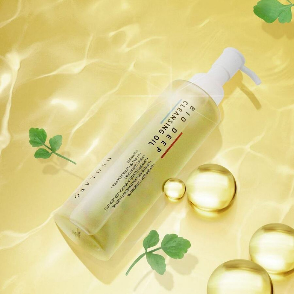 Очищающее гидрофильное масло - Usolab Bio Deep Cleansing Oil фото 3