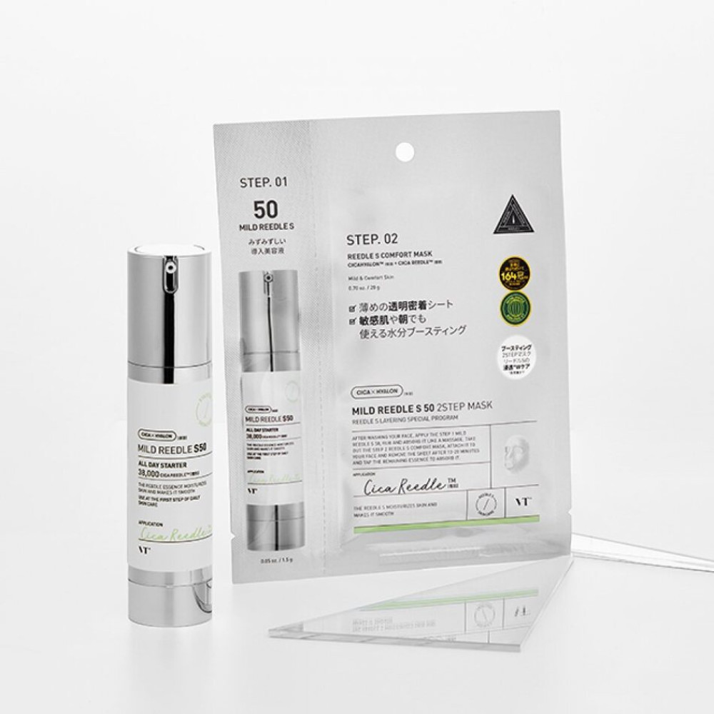 Двоетапна маска для обличчя - VT Cosmetics Mild Reedle Shot 50 2 Step Mask фото 2