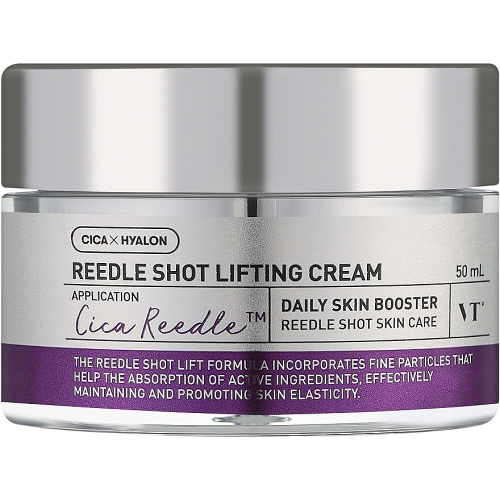 Крем із ефектом ліфтингу для обличчя - VT Cosmetics Reedle Shot Lifting Cream фото 4