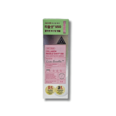 Сыворотка со спикулами для упругости кожи - VT Cosmetics Collagen Reedle Shot S50 Facial Boosting First Ampoule 