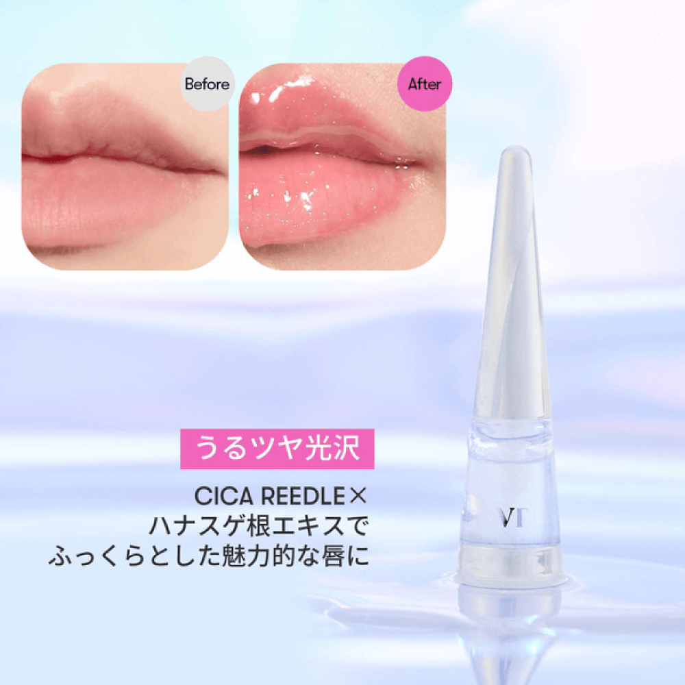 Увлажняющий блеск для губ с эффектом объема - VT Cosmetics Reedle Shot Lip Plumper Crystal фото 3