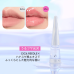 Увлажняющий блеск для губ с эффектом объема - VT Cosmetics Reedle Shot Lip Plumper Crystal фото 3