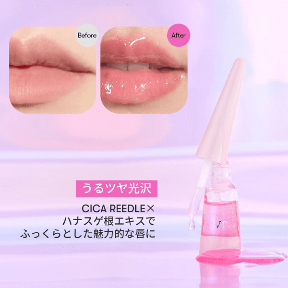 Увлажняющий блеск для губ с эффектом объема - VT Cosmetics Reedle Shot Lip Plumper Twinkle фото 3