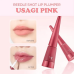 Зволожуючий блиск для губ із ефектом об’єму - VT Cosmetics Reedle Shot Lip Plumper Usagi Pink фото 4