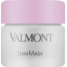 Косметический набор - Valmont 2024 Multi-masking Retail Set фото 2