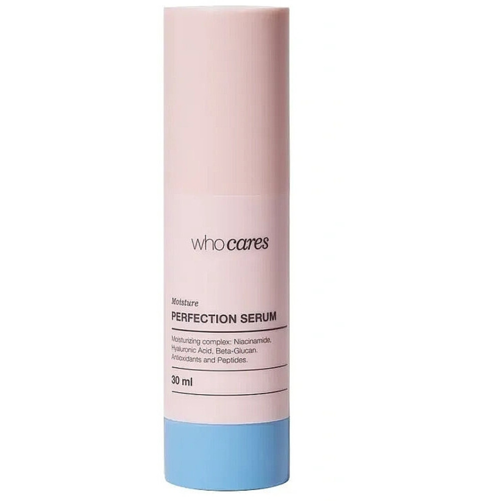 Увлажняющая сыворотка для лица - Who Cares Moisture Perfection Serum фото 3