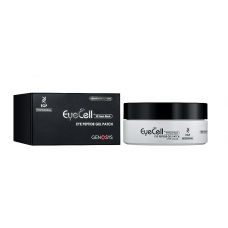 Увлажняющие пептидные гелевые патчи для области глаз - Genosys Eye Peptide Gel Patch (EGP) 