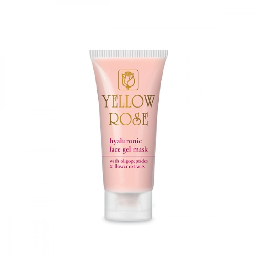 Гелева маска для обличчя - Yellow Rose Hyaluronic Face Gel Mask  фото