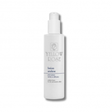Азуленовый лосьон - Yellow Rose Lotion Azulene 