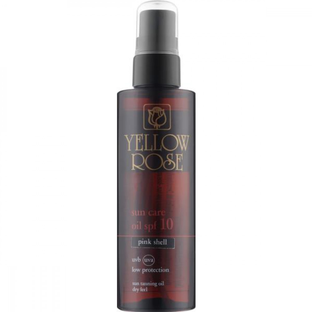 Олія для прояву засмаги - Yellow Rose Sun Care Oil SPF10 Pink Shell фото
