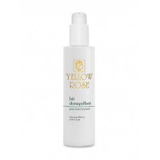 Молочко для снятия макияжа с экстрактами банана и папайи - Yellow Rose Lait Demaquillant 