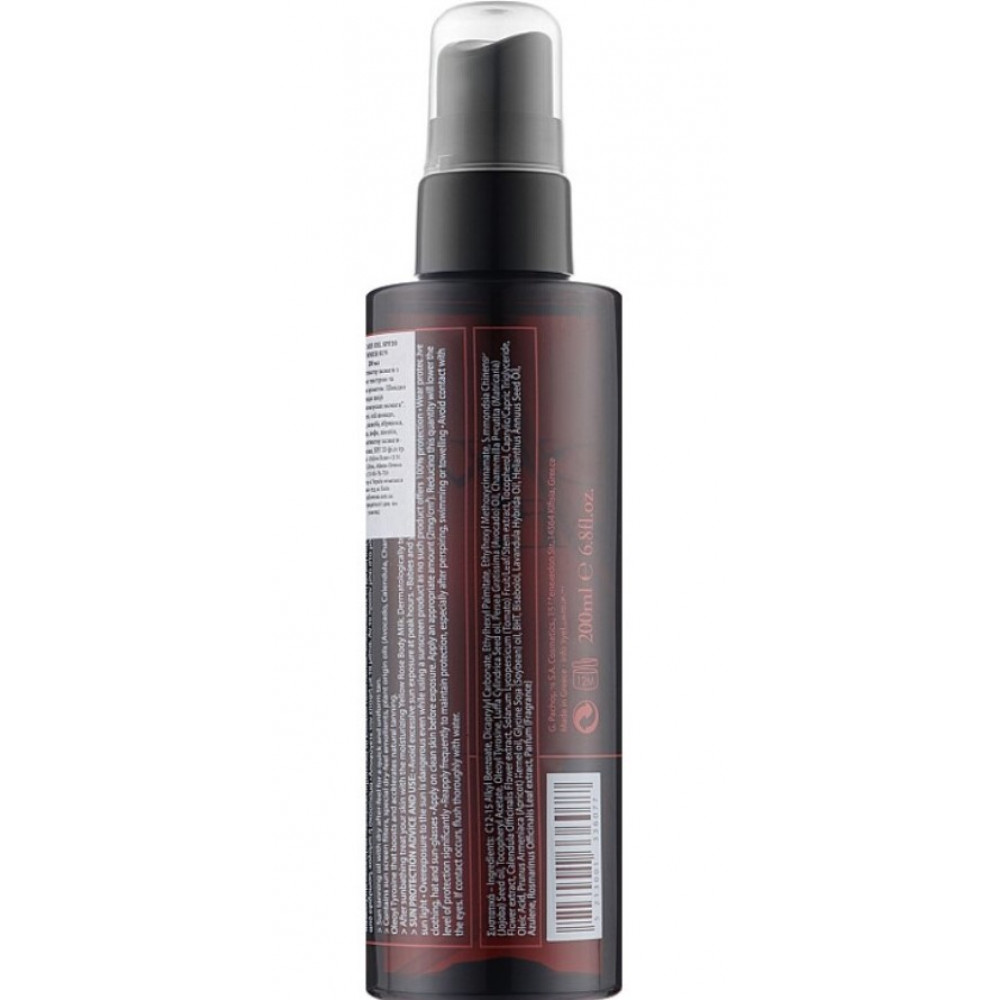 Масло для загара - Yellow Rose Sun Care Oil SPF10 Summer Sun фото 2