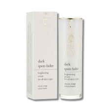 Осветляющая сыворотка для лица, рук и тела - Yellow Rose Dark Spots Fader 