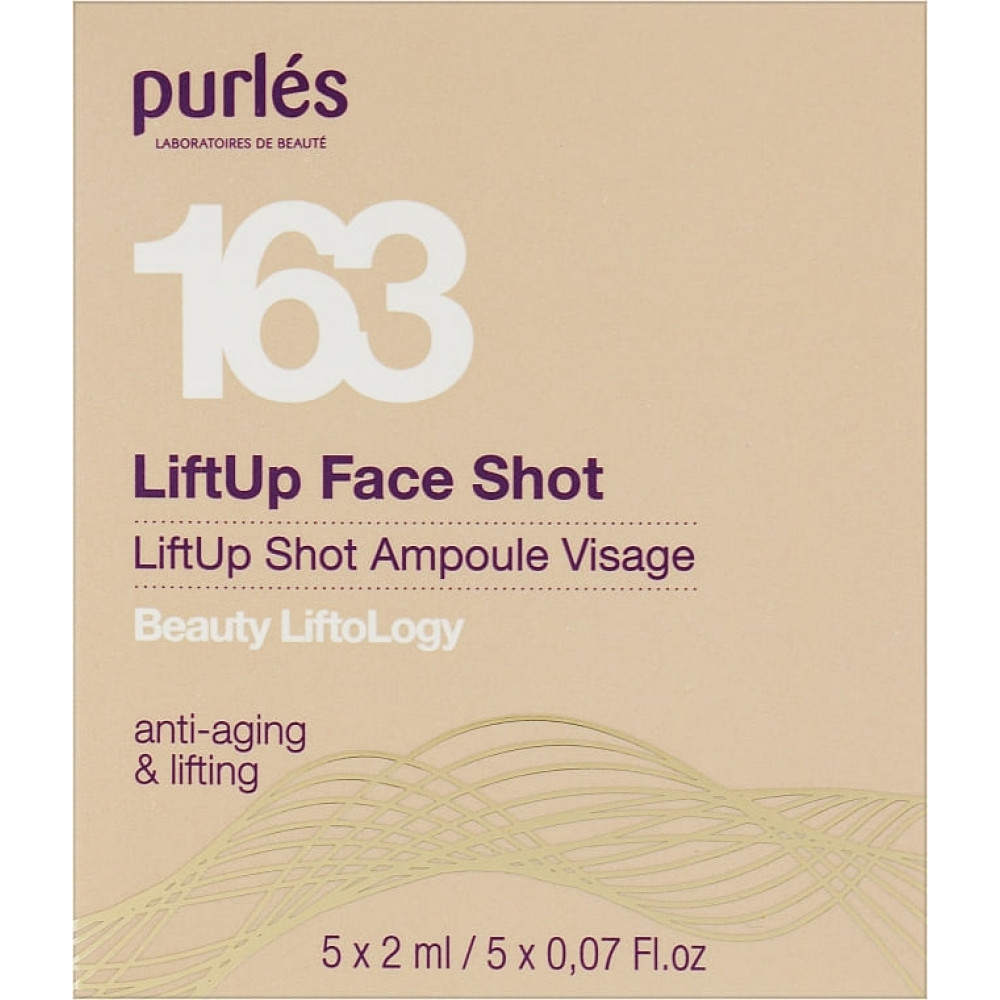 Ампулы для лица - Purles LiftUp Face Shot 163 фото 3