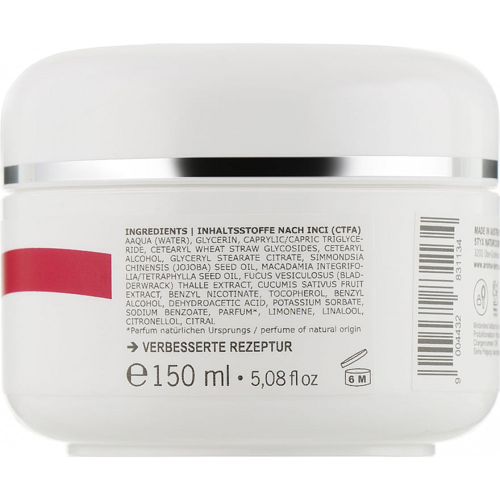 Крем с водорослями "Форте" - Styx Naturcosmetic Aroma Derm Algae Cream Forte фото 3