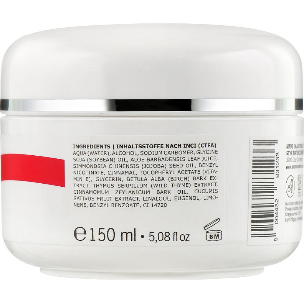 Гель против целлюлита с корицей - Styx Naturcosmetic Aroma Derm Zell Activ Gel Cinnamon фото 3