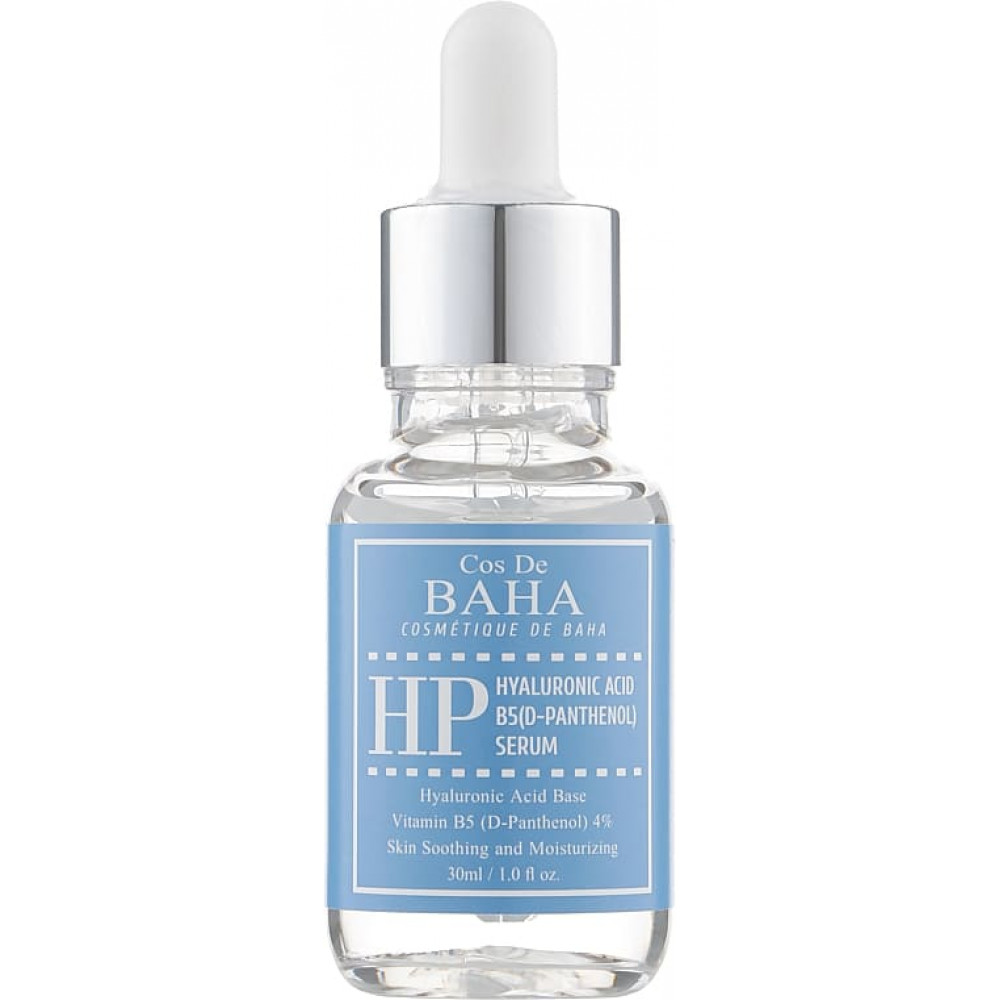 Увлажняющая сыворотка с гиалуроновой кислотой и витамином Б5 4% - Cos De Baha Hyaluronic Acid + 4% Vitamin B5 Serum фото 2