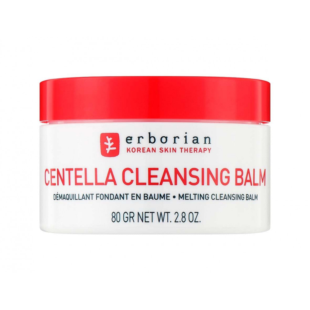 Очищуючий бальзам для обличчя - Erborian Centella Cleansing Balm фото