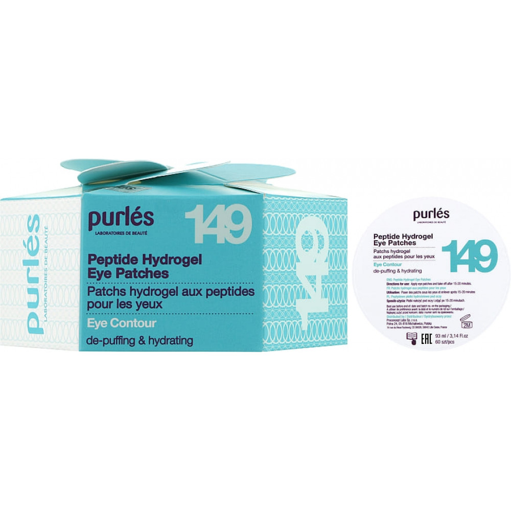 Патчі з пептидами, що відновлюють - Purles Eye Contour Peptide Hydrogel Eye Patches 149 фото 3