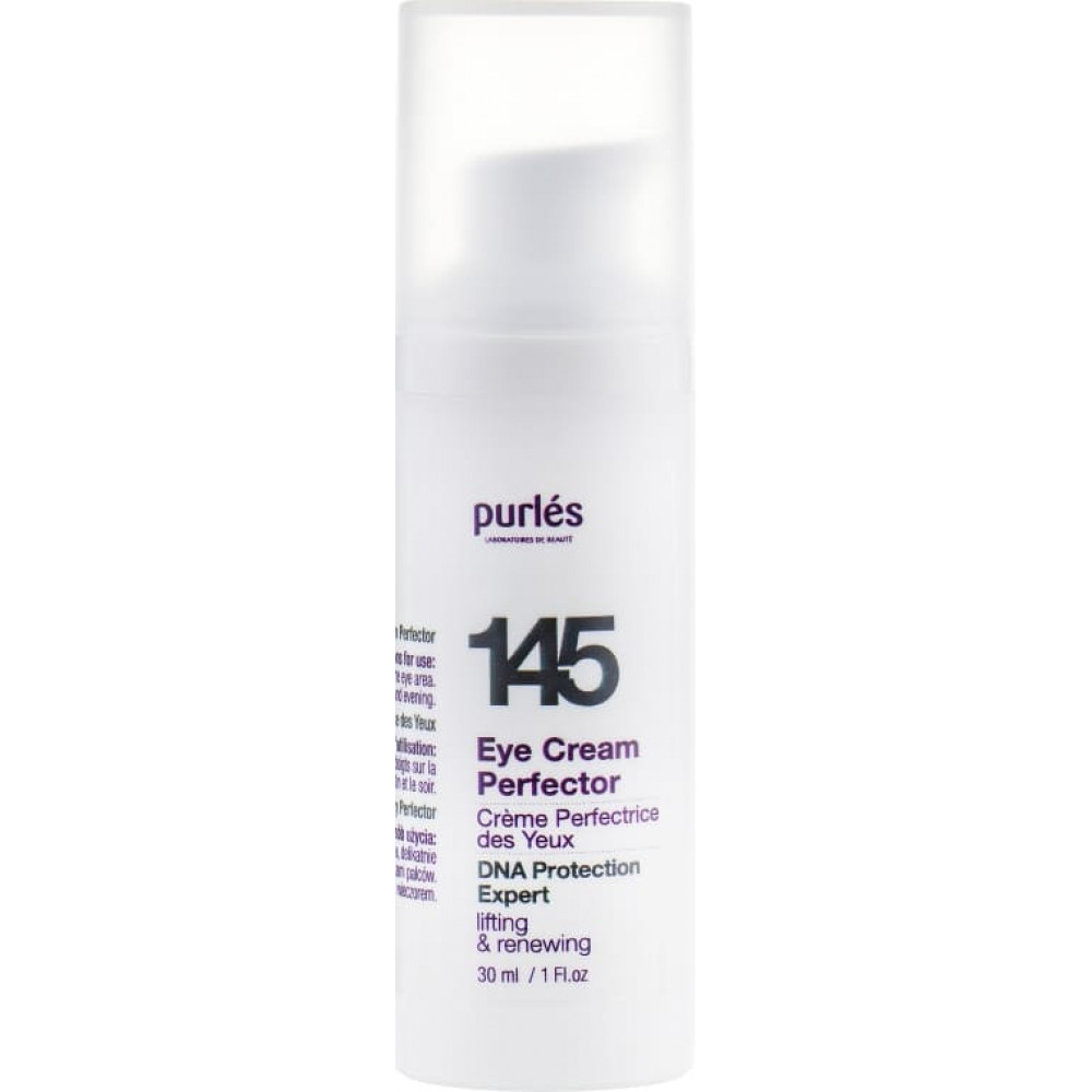 Крем для век "Совершенство" - Purles DNA Protection Expert 145 Eye Cream Perfector фото 2