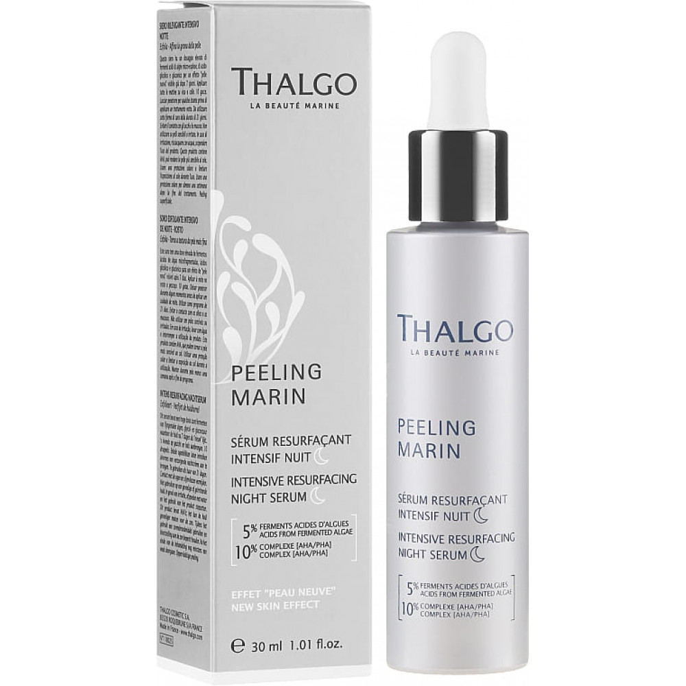 Сыворотка ночная интенсивная обновляющая - Thalgo Peeling Marin Intensive Resurfacing Night Serum фото